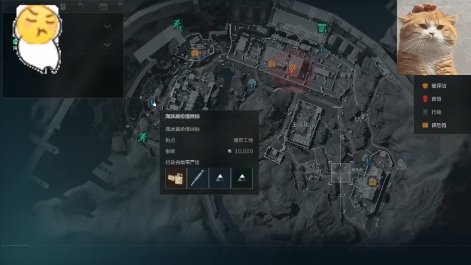 【暗区突围透视插件】你也喜欢穿黑白色吗?这么搭配更好看