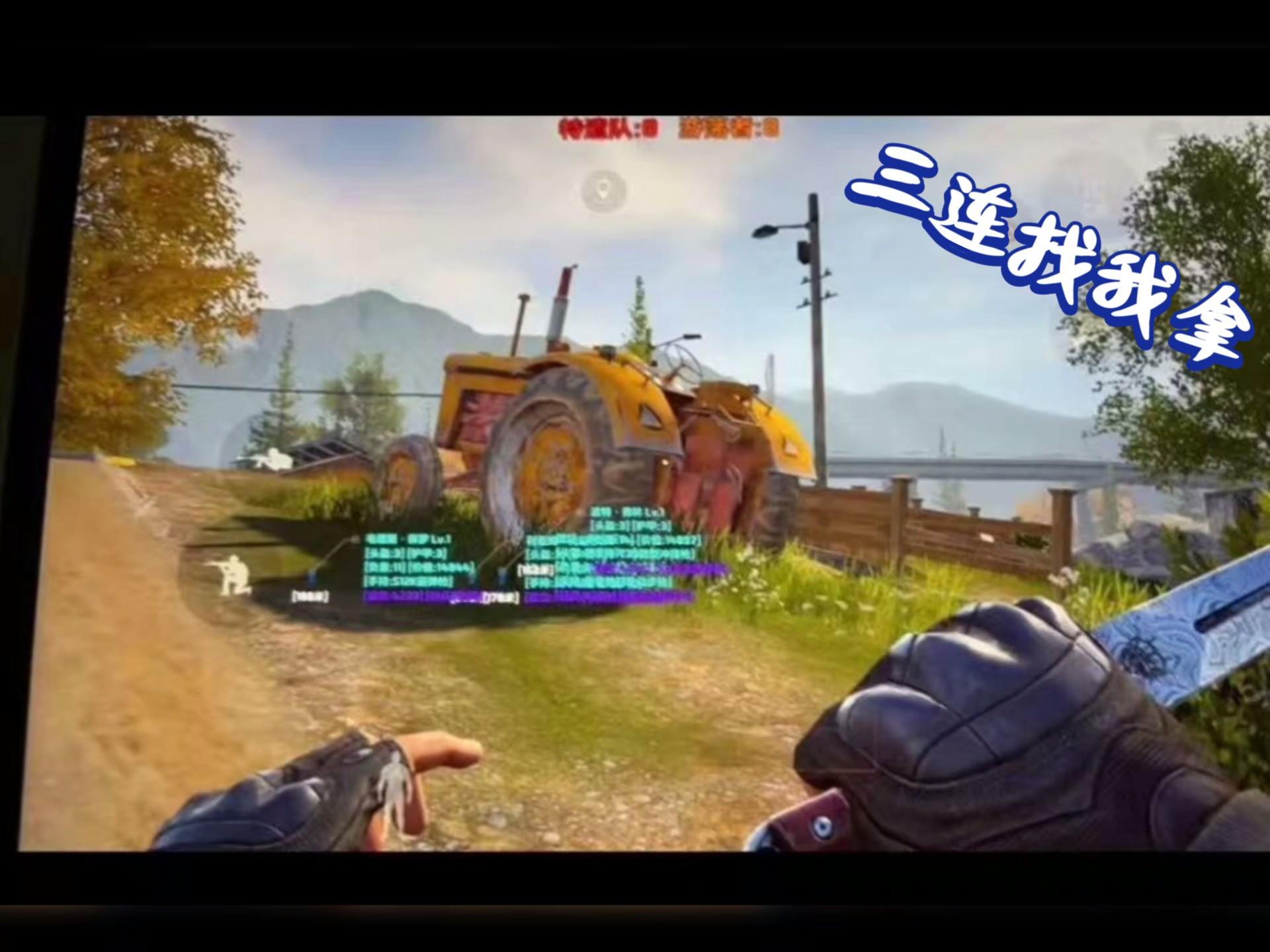 【暗区突围物资透挂免费软件教程】到了2022，人们却想重回千禧年代？